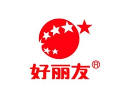 好丽友