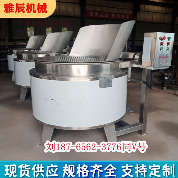 自动翻锅卸料夹层锅